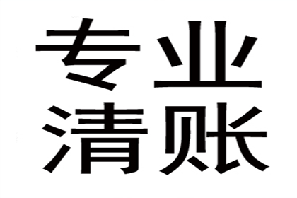 情侣间借款未还是否构成诈骗？