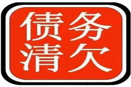 法院判决助力孙先生拿回60万工伤赔偿